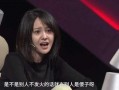 娱乐圈爆料分手的女明星,分手风波再起，女明星恋情告急！