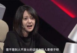 娱乐圈爆料分手的女明星,分手风波再起，女明星恋情告急！