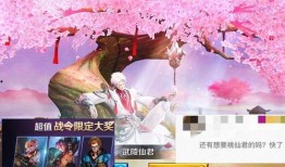 最新爆料曜的新传说返场时间,敬请期待！