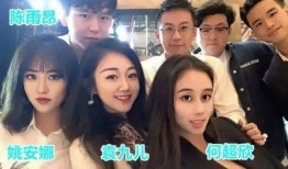 港媒爆料何超欣视频播放