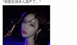娱乐圈的爆料者们,幕后真相大曝光