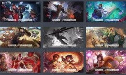 24年最新皮肤爆料,炫彩登场，英雄风采再升级