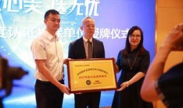 长沙医美爆料新闻,揭秘行业乱象与患者维权之路