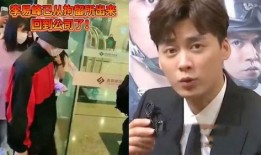 官方爆料李易峰视频播放,精彩瞬间回顾