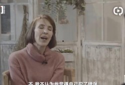 柴森前妻爆料新闻,揭秘婚姻内幕与惊人真相