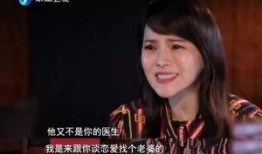 伊能静秦昊娱乐吃瓜,揭秘明星夫妻的甜蜜与争议