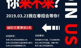 娱乐圈爆料配图文案素材,明星幕后故事大揭秘！