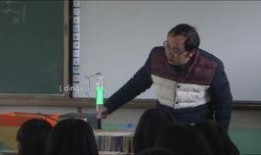 物理课视频在线观看,跟随在线视频开启科学之旅