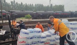 火车新闻爆料,揭秘铁路运输新动态