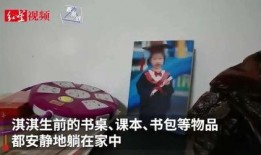 徐东美发店爆料案件最新,揭开背后惊人真相