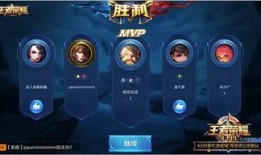 王者最新爆料8月份更新,新英雄登场，技能革新，战局再起！