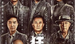 道士爆料缅甸视频播放