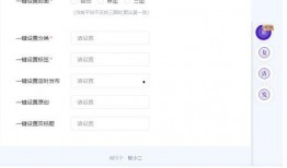 小二视频爆料违法吗知乎,知乎热议违法与否