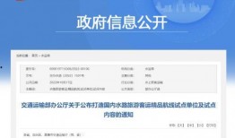 大良新闻爆料电话查询网,揭秘身边新闻，共建和谐社区