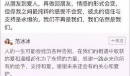 天涯真实爆料事件视频,揭秘真实事件背后的惊人真相
