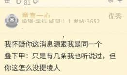 原神论坛舅舅爆料视频下载,原神最新动态与精彩内容抢先看