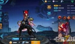 王者新皮肤最新爆料8月