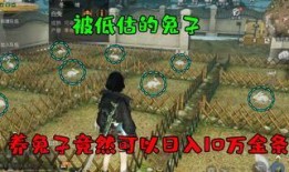明日之后阿伦爆料视频在哪看,观看攻略大公开！