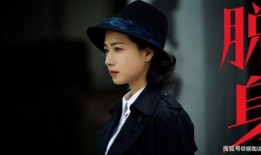 万茜 吃瓜爆料视频,揭秘娱乐圈幕后真相