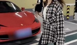 豪车抽奖爆料视频播放,惊心动魄的抽奖瞬间，悬念迭起！