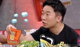 杨迪各种爆料视频合集下载,揭秘娱乐圈幕后故事