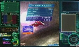 雷电5最新爆料,全新爆料揭示神秘剧情与震撼画面