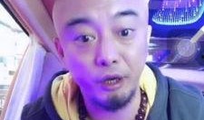 五哥爆料祁天道视频,揭秘背后惊人内幕