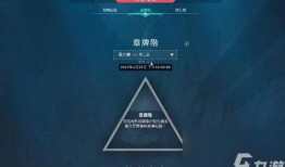 无畏契约最新赛季爆料,全新爆料揭示战局新篇章