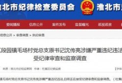 东莞新闻爆料邮箱,见证城市脉搏，倾听民声心声