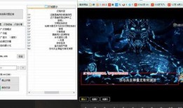 字幕软件最新爆料,揭秘幕后黑科技与行业变革
