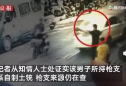 缅甸道士爆料事件视频,缅甸神秘事件内幕曝光
