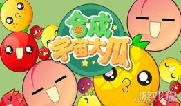 吃瓜大赛全集免费下载,揭秘娱乐圈幕后风云