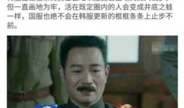 钱冰 最新爆料,揭秘娱乐圈惊天秘密！”