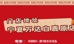 金凤万达爆料视频播放,揭秘幕后真相
