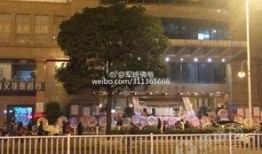 福州酒店爆料事件视频,揭秘惊人内幕