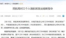 新闻日日睇爆料热线,揭秘幕后真相，追踪热点事件