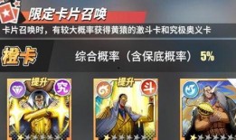 热血航线黄猿最新爆料,黄猿最新爆料揭秘热血航线惊天秘密