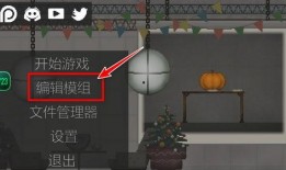 甜瓜游乐场爆料视频全集,揭秘幕后真相与精彩瞬间