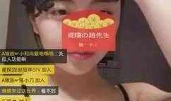 雪梨枪手机在线观看,揭秘热门短视频背后的魅力