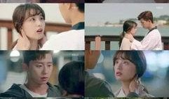 三流之路在线15观看,梦想与现实的碰撞，青春的奋斗与抉择