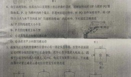 天涯kk大神最新爆料是真的吗,真相揭秘，是真是假？