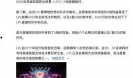 邯郸最新录音爆料,揭秘邯郸最新惊天秘密