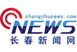 长春邮政最新爆料新闻,揭秘快递行业新动态与改革举措