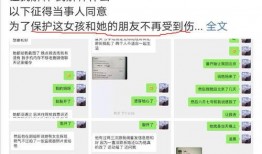 最新情感爆料网站,最新网站爆出明星恋情、婚姻内幕大揭秘！