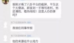 疑似水神爆料的视频下载,视频内容深度解析