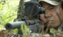 特种兵1在线观看,铁血征程，荣耀在线