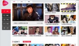 天涯爆料偷渡视频大全下载,天涯爆料偷渡视频大全下载全记录