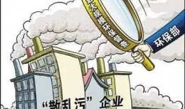 江苏热点爆料暴力事件最新,冲突升级，警方介入调查