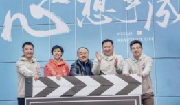 心想事成电视剧爆料视频,幕后爆料视频曝光，精彩剧情提前看！