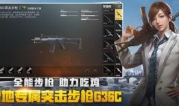 生存战争最新爆料视频下载,揭秘神秘新内容与玩法升级